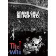 画像1: THE WHO / GRAND GALA DU POP 【DVD】 (1)