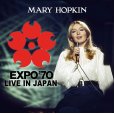 画像1: MARY HOPKIN / EXPO '70 LIVE IN JAPAN 【1CD】 (1)