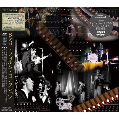 画像1: THE BEATLES / 8mm FILM COLLECTION 【DVD】