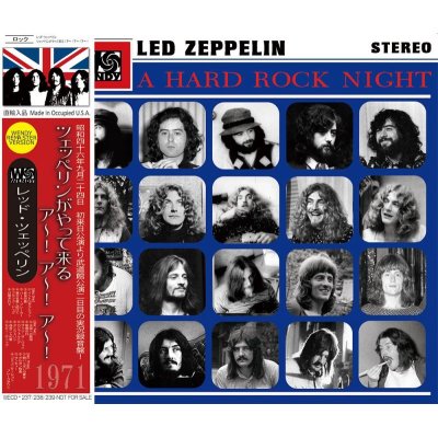 画像1: LED ZEPPELIN / A HARD ROCK NIGHT - remaster - 【3CD】