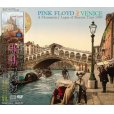 画像1: PINK FLOYD 1989 VENEZIA 【2CD+DVD】 (1)