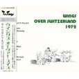 画像1: PAUL McCARTNEY / WINGS OVER SWITZERLAND 【2CD】 (1)