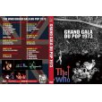 画像3: THE WHO / GRAND GALA DU POP 【DVD】 (3)