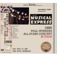 画像1: V.A. 1966 POLL WINNERS ALL STAR CONCERT IN COLOR DVD (1)