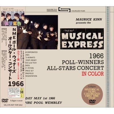 画像1: V.A. 1966 POLL WINNERS ALL STAR CONCERT IN COLOR DVD