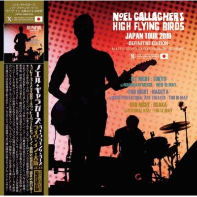 画像1: NOEL GALLAGHER 2019 LIVE IN OSAKA -Definitive Edition- 2CD+DVD-R