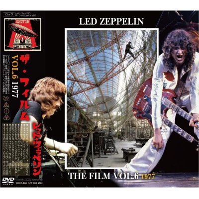 画像1: LED ZEPPELIN THE FILM VOL.6 1977 DVD