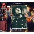 画像1: LED ZEPPELIN THE FILM VOL.8 1979-1980 DVD (1)