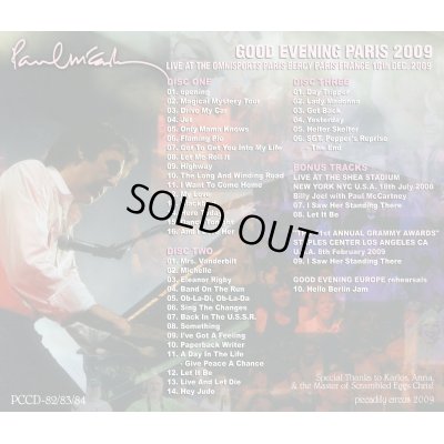 画像2: PAUL McCARTNEY / GOOD EVENING PARIS 2009 【3CD】