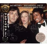PAUL McCARTNEY RECORDING VAULT UNDERDUBBED VOL.2 3CD