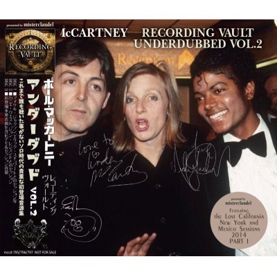 画像1: PAUL McCARTNEY RECORDING VAULT UNDERDUBBED VOL.2 3CD