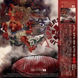 Red Hot Chili Peppers (2CD)「雷神 RAI-JIN -2024 Tokyo 1st Night Definitive Edition-」