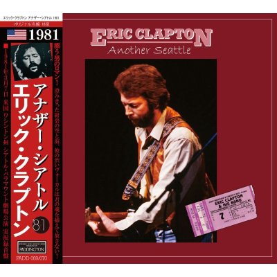 画像1: ERIC CLAPTON 1981 ANOTHER SEATTLE 2CD