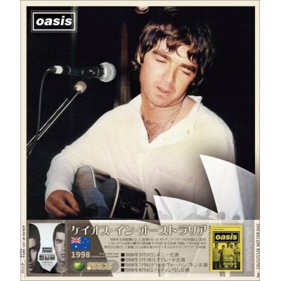 画像1: OASIS 1998 CHAOS IN AUSTRALIA 3CD