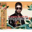 画像1: NOEL GALLAGHER 2024 FUJI ROCK FESTIVAL 2CD (1)