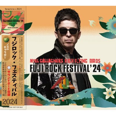 画像1: NOEL GALLAGHER 2024 FUJI ROCK FESTIVAL 2CD