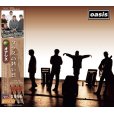 画像1: OASIS 1996 EXECUTIVE ACTION 2CD (1)