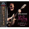 画像1: JOHN LENNON THE MAY PANG TAPES CD (1)