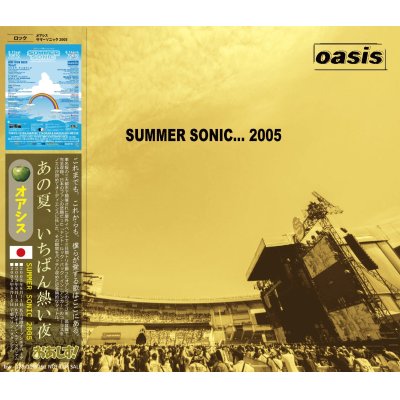 画像1: OASIS 2005 SUMMER SONIC 3CD