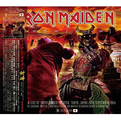 画像1: IRON MAIDEN 2024 T-A-I-J-I 対峙 LIVE IN JAPAN DEFINITIVE EDITION 2CD with Bonus BDR