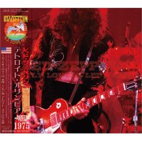 LED ZEPPELIN 1975 ONLY LOVERS LEFT ALIVE 2CD