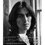 GEORGE HARRISON VIEW FROM REAR WINDOW 3CD