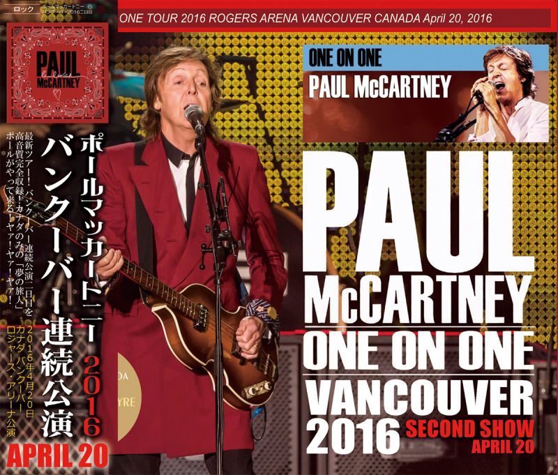 Paul Mccartney One On One Vancouver 16 Second Show 3cd Boardwalk