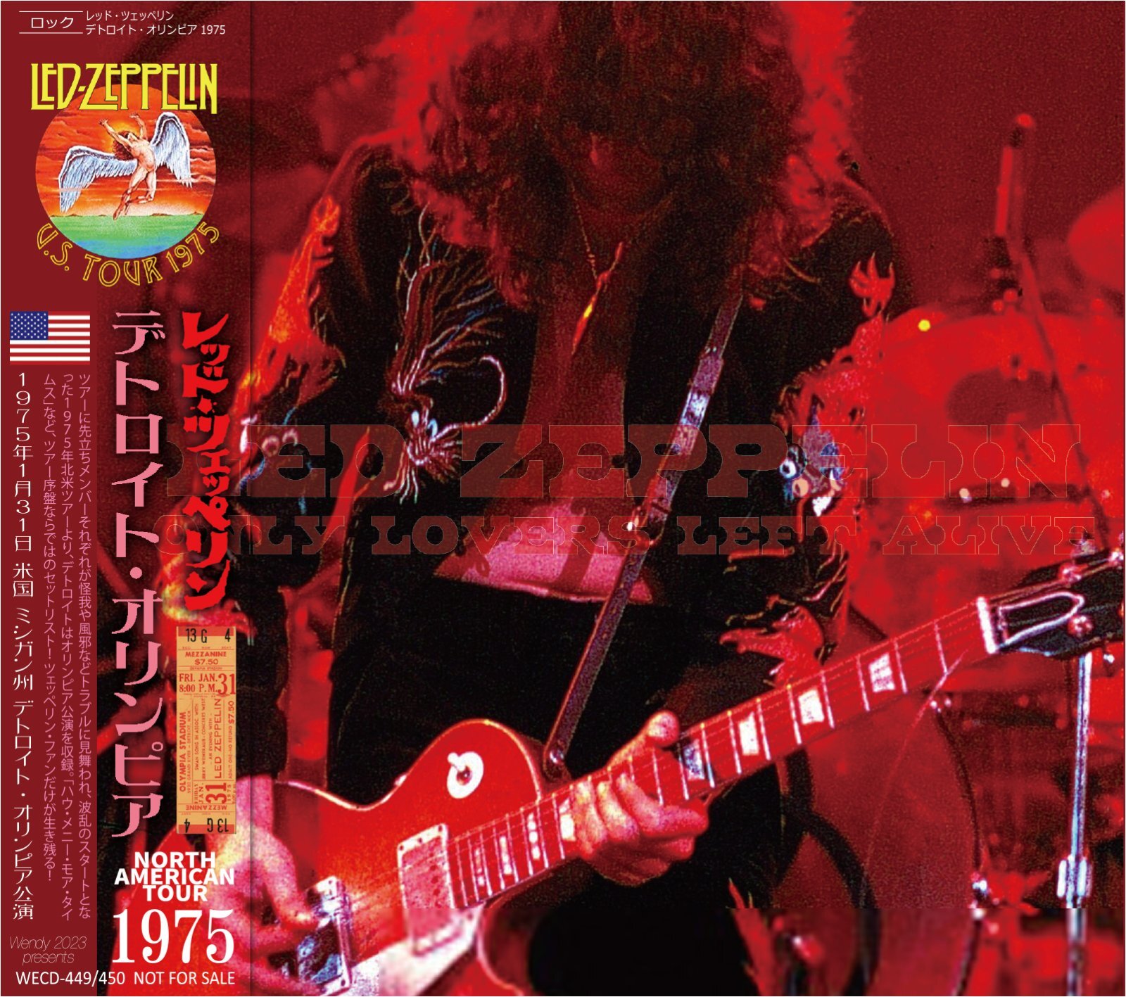 LED ZEPPELIN 1975 ONLY LOVERS LEFT ALIVE 2CD