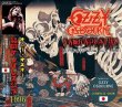 画像1: OZZY OSBOURNE / GASHADOKURO 【2CD】 (1)