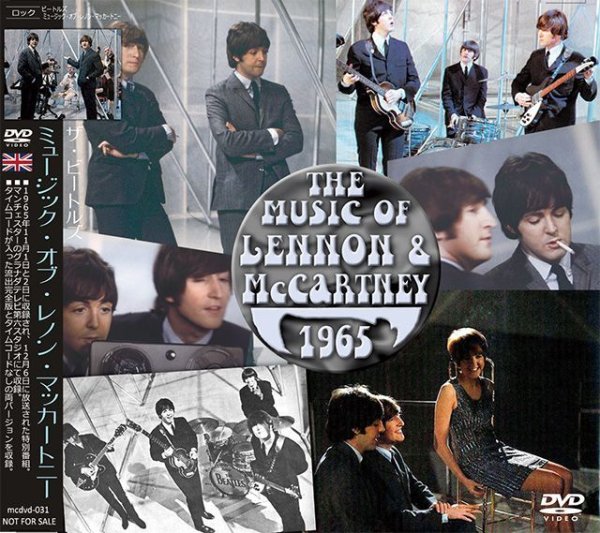 画像1: THE BEATLES / THE MUSIC OF LENNON & McCARTNEY 【DVD】 (1)