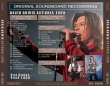 画像2: DAVID BOWIE / ASTORIA 1999 【2CD】 (2)