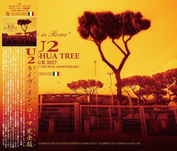 画像1: U2 2017 TWO DAYS IN ROME - THE JOSHUA TREE TOUR -  4CD (1)