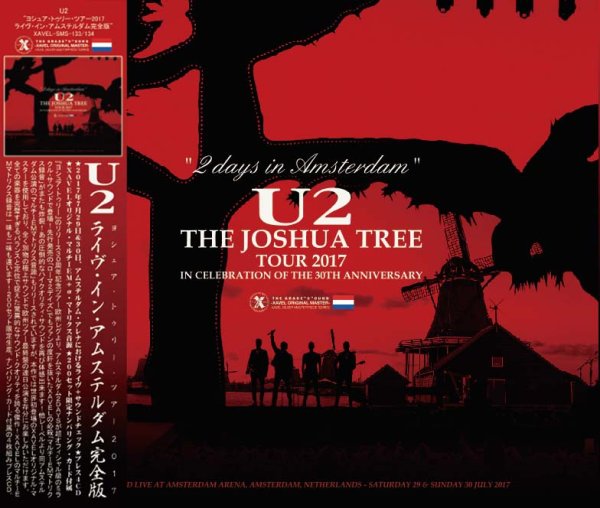 画像1: U2 2017 TWO DAYS IN AMSTERDAM 4CD (1)