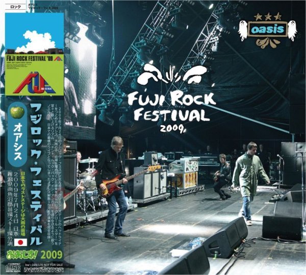 画像1: OASIS 2009 FUJI ROCK FESTIVAL 2CD (1)