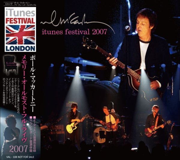 画像1: PAUL McCARTNEY 2007 iTUNES FESTIVAL 2CD (1)