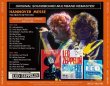 画像2: LED ZEPPELIN 1980 HANNOVER MESSE MULTIBAND REMASTER 2CD (2)