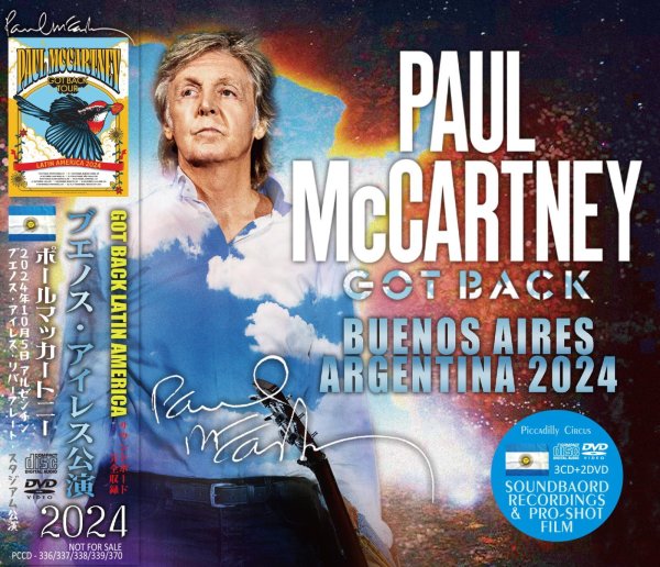 画像1: PAUL McCARTNEY 2024 GOT BACK ARGENTINA 3CD+2DVD (1)