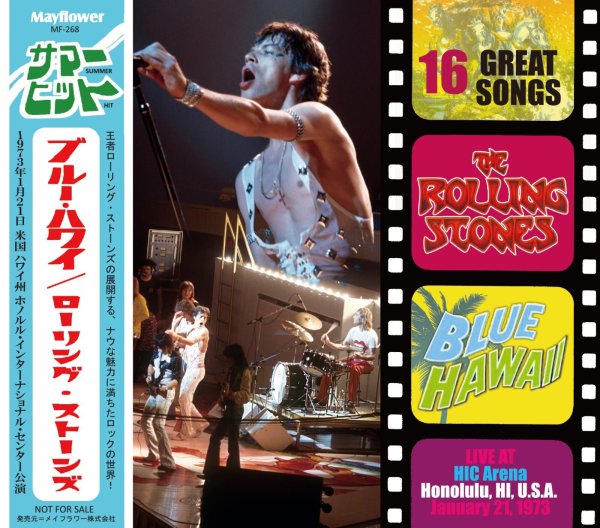 画像1: THE ROLLING STONES 1973 BLUE HAWAII CD (1)