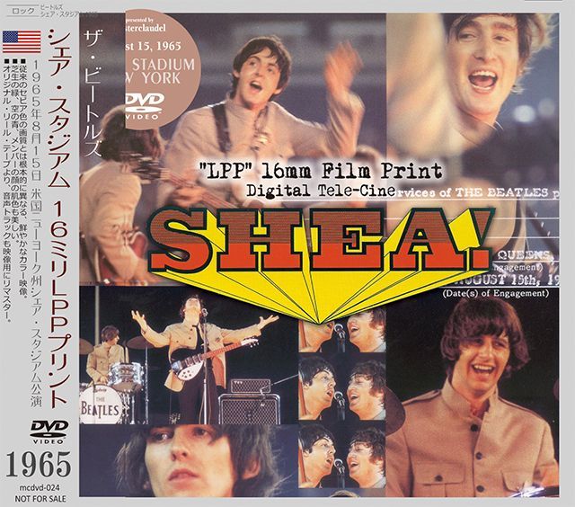 THE BEATLES / SHEA STADIUM ”LPP” 16mm PRINT DIGITAL TELE-CINE 【DVD】 -  BOARDWALK