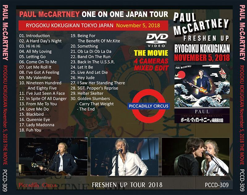 PAUL McCARTNEY / FRESHEN UP RYOGOKU KOKUGIKAN THE MOVIE 2018 【DVD 