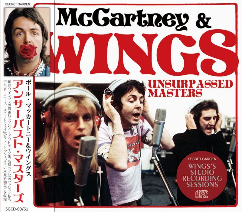 PAUL McCARTNEY / WINGS UNSURPASSED MASTERS 【2CD】