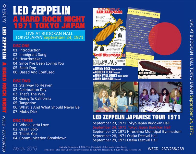 Led Zeppelin / GOOD NIGHT, MOON LIGHT おすすめ 36.0%割引