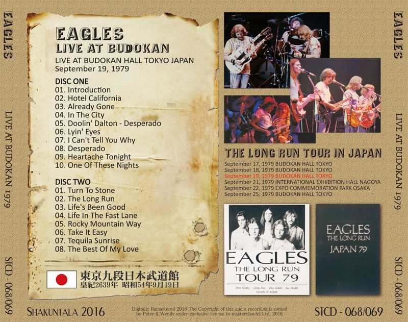 EAGLES 1979 LIVE AT BUDOKAN 2CD