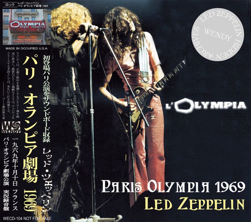 LED ZEPPELIN / PARIS OLYMPIA 【1CD】 - BOARDWALK