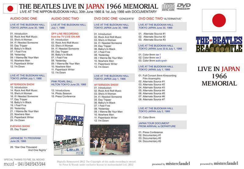 THE BEATLES / LIVE IN JAPAN MEMORIAL 1966 SPECIAL EDITION 【2CD+