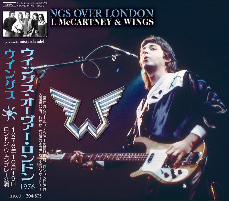 PAUL McCARTNEY / WINGS OVER LONDON 1976 【2CD】
