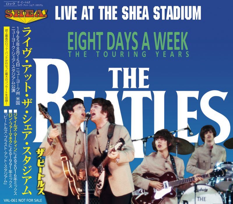theBeatles LIVE AT SHEA～1964初版OG盤 ビートルズ - 洋楽