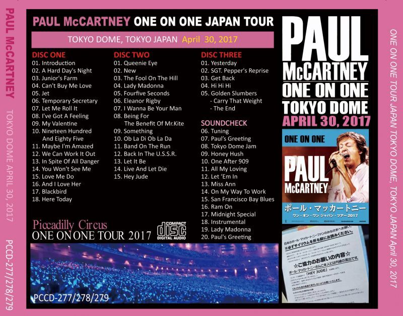 PAUL McCARTNEY / ONE ON ONE TOKYO DOME 30 【3CD】 - BOARDWALK