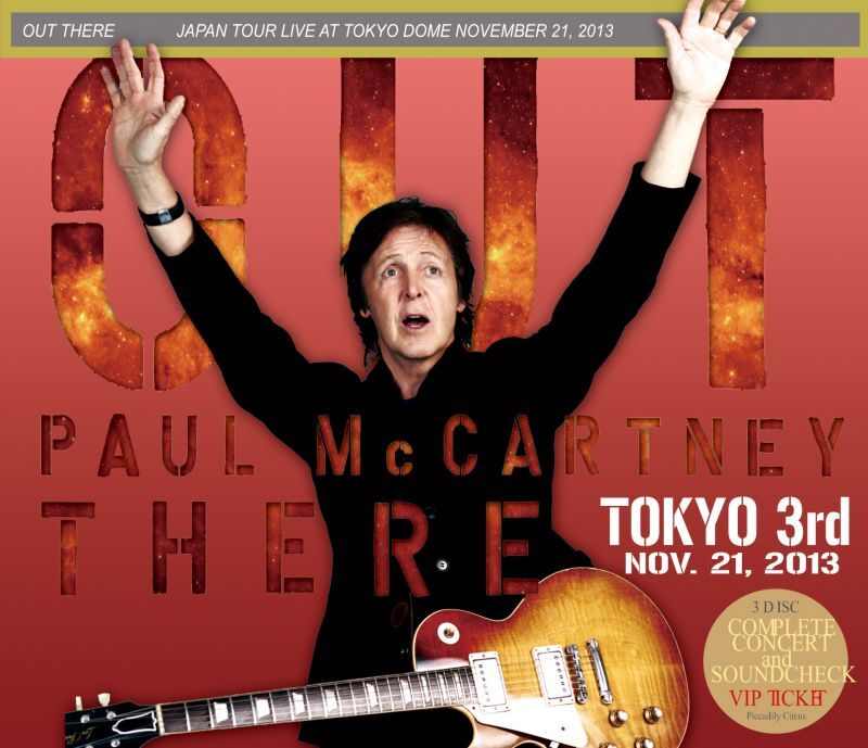 PAUL McCARTNEY / OUT THERE TOKYO 3rd 【3CD】 - BOARDWALK