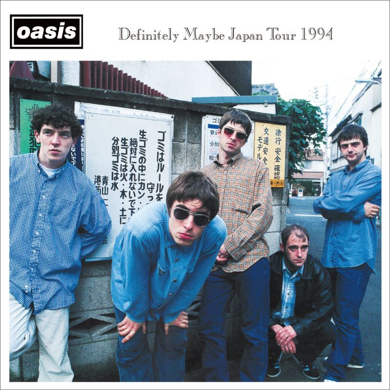 OASIS 1994 DEFINITELY MAYBE JAPAN TOUR 6CD
